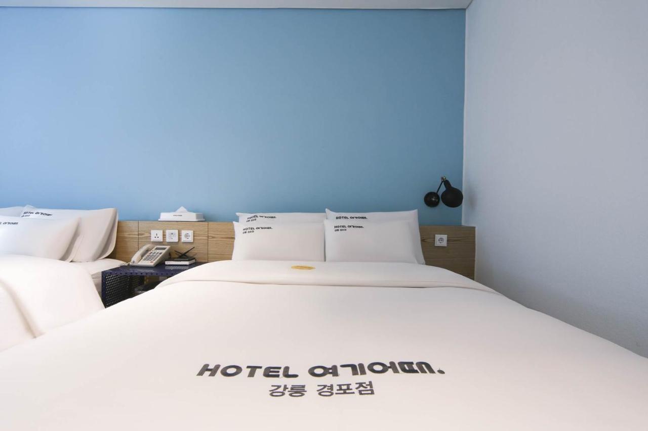 Hotel Yeogiuhtte Gyeongpo Gangneung Exterior foto