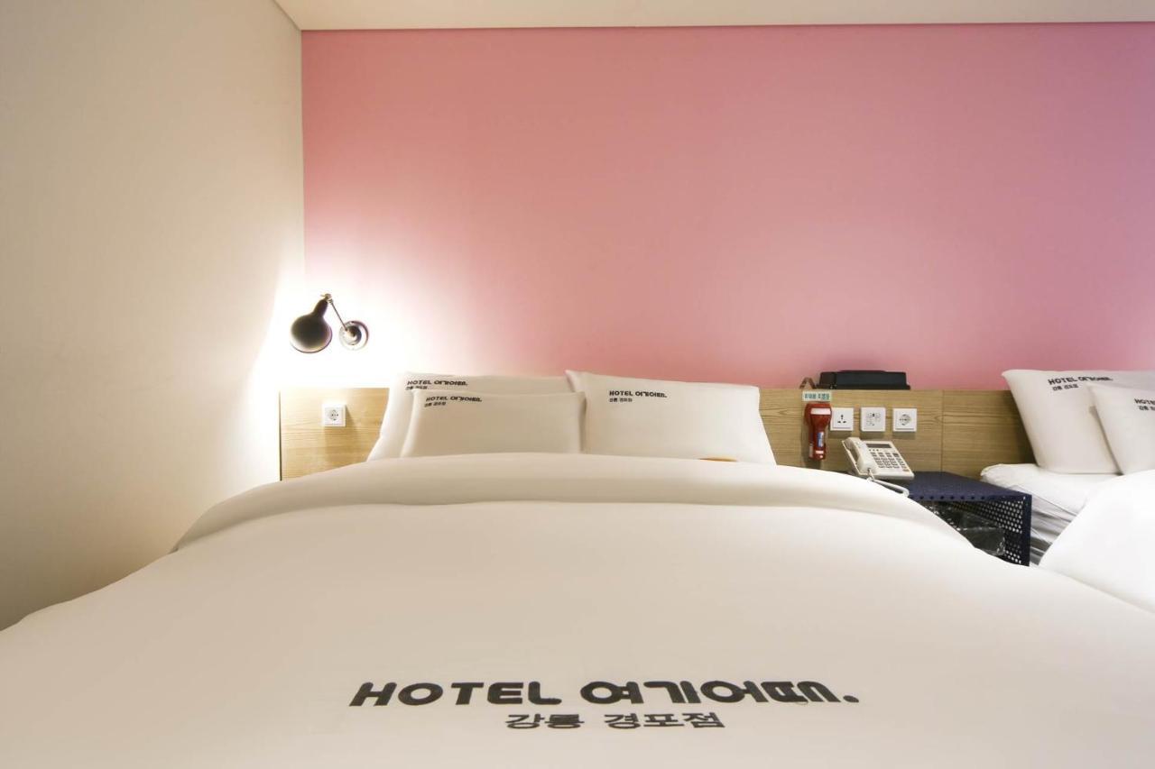 Hotel Yeogiuhtte Gyeongpo Gangneung Exterior foto