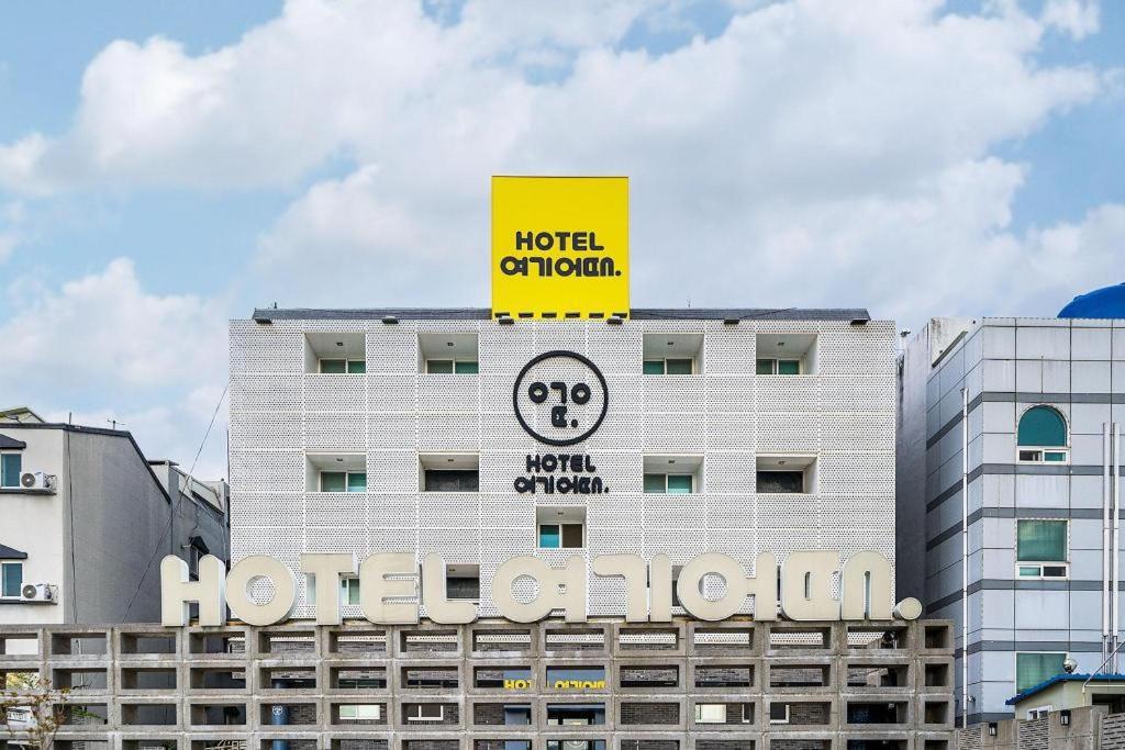 Hotel Yeogiuhtte Gyeongpo Gangneung Exterior foto